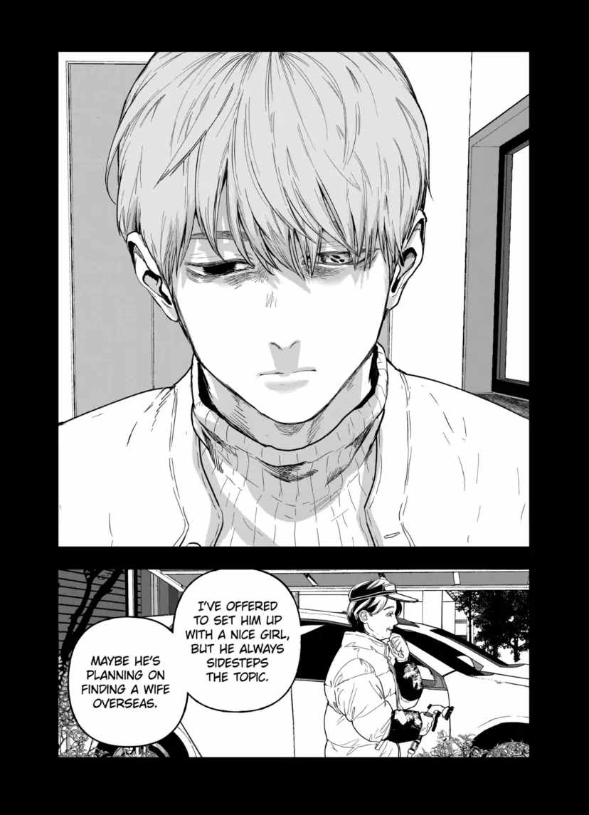 AFTERGOD [ALL CHAPTERS] Chapter 78 11